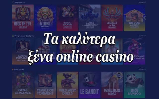 Ζωντανό Καζίνο στην Ελλάδα Η Καλύτερη Εμπειρία Παιχνιδιού -926971119