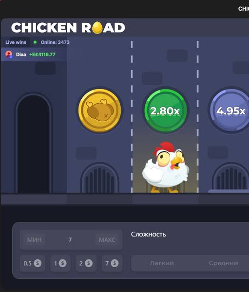 Descubre el emocionante mundo de Chicken Road 2 -852686229 Descubre el emocionante mundo de Chicken Road 2 -852686229