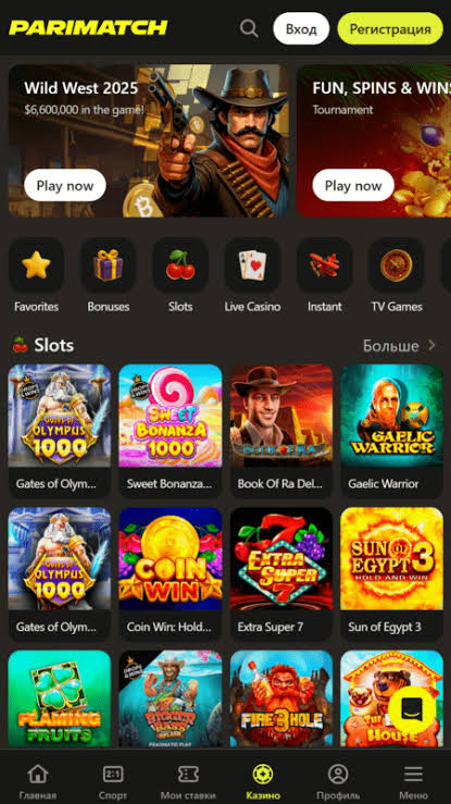Complete Parimatch Online Casino Testimonial
